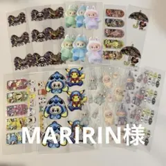 MARIRIN様