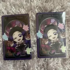 まっちゃ@プロフ必読@20日発送様 リクエスト 2点 まとめ商品