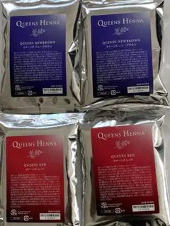 2025年最新】クイーンズヘナの人気アイテム - メルカリ