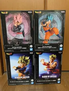 ドラゴンボール　フィギュア　まとめ売り