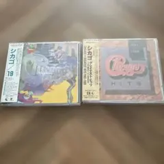 シカゴ/グレイテスト・ヒッツ1982-1989 19 2枚