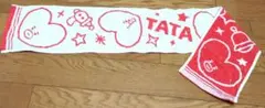 BT21 TATA マフラータオル レッド