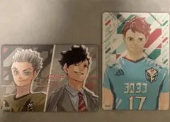 ☆ ハイキュー!! ハイキュー展 FINAL　マグネットステッカー　及川　黒尾