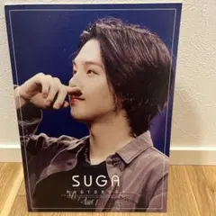 2025年最新】SUGAサインの人気アイテム - メルカリ