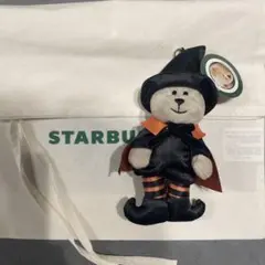 2026年最新】スタバベアリスタの人気アイテム - メルカリ