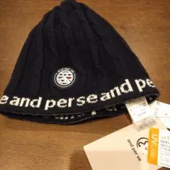 and pe rseアンパシー新品未使用リバーシブルニット帽 UV 紺色グレー