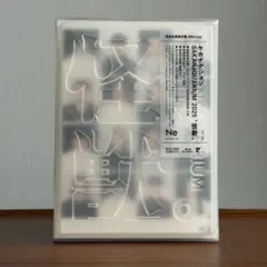 サカナクション サカナクション 怪獣 tour 2025 完全生産限定盤 CD サカナクション | SAKANAQUARIUM 2025 “怪獣”（通常盤：Blu-ray