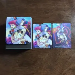 ロケット団　ムサシとコジロウ　デッキケース　ロケット団の栄光　ポケセン