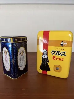 お菓子缶　小物入れ　空き缶　菓子　2個セットのサムネイル