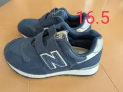 ニューバランスNew Balance 313 ネイビー スニーカー