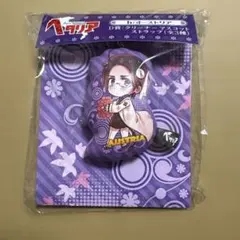 2025年最新】K アニくじ クッションの人気アイテム - メルカリ