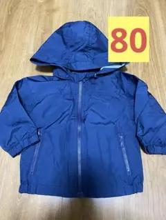 無印良品　ベビー　ジャンパー　フード取り外し可能