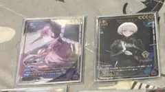 マイナス様 リクエスト 3点 まとめ商品