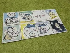 ちいかわ あつめてシールガム ちいかわ ハチワレ うさぎ 8枚セット