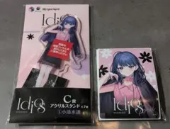 にじさんじ くじスクエア Idios 小清水透 - メルカリ