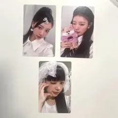 ILLIT モカ トレカ Weverse ver