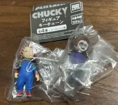 チャッキーフィギュアキーチェーン バラ売り不可