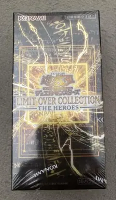 LIMIT OVER COLLECTION THE HEROESシュリンク付き