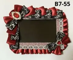 B7 硬質カードケース　デコ　ブロマイド　Ｌ判　ワイン　ブラック　黒　シルバー