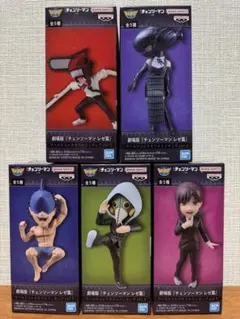 劇場版 チェンソーマン レゼ篇 ワーコレ コンプリートセット 全５種類