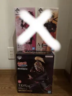 NARUTO 一番くじ ラストワン賞 未開封 - メルカリ