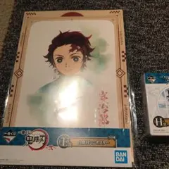 鬼滅の刃一番くじ