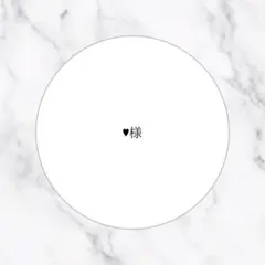 ‪‪❤︎‬♥様専用ページ‪‪❤︎‬