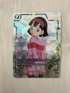 pod様 リクエスト 2点 まとめ商品