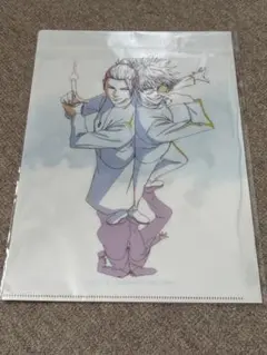 劇場版総集編　呪術廻戦　懐玉・玉折　Blu-ray購入特典クリアファイル