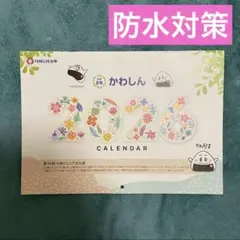 Item thumbnail for item 2dcdd4fe-f3e2-41e9-a448-13ef2ef7e246