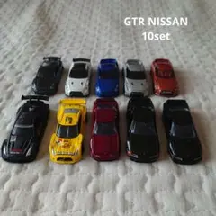 日産 スカイライン GT-R BNR32 トミカくじ　N賞　他10セット