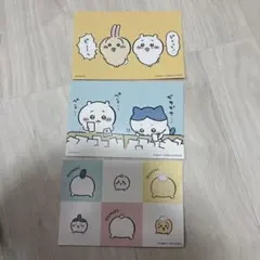 Item thumbnail for item a125dd5e-29bb-4855-a4fe-4afdc39c9252