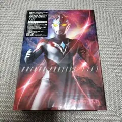 「ウルトラマンアーク」前期エンディングテーマ～メラメラ/ARCANA PROJ…