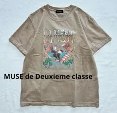 MUSE de Deuxieme Classe  プリントTシャツ 2026年最新】MUSE de Deuxieme Classe 柄・デザイン：プリント（ロゴ