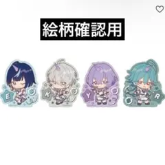エスプリ キャラバッジセット 缶バッジ 4個セット エス カンナ ユメ