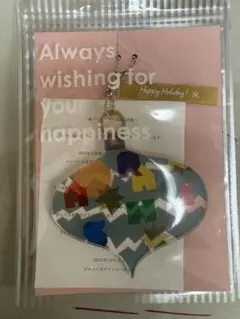 ARASHI Anniversary Tour 5×20 キーホルダーセット　嵐