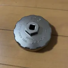 Item thumbnail for item 39c9d68f-31b7-49d0-9bc1-7a698609be6d