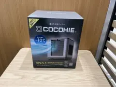 COCOHIE R7 冷風機 最大-10℃ ショップジャパン（Shop Japan） ここひえR7 冷風扇 単品 パーソナル