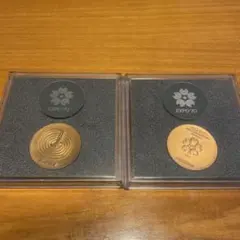 2026年最新】大阪万博 記念硬貨の人気アイテム - メルカリ