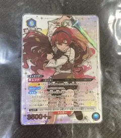 ユニオンアリーナ 無職転生「エリス」SR（スーパーレア）6枚セット 青