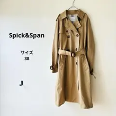 2025年最新】Spick and Span レディース トレンチコート