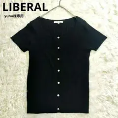 専用【極美品✨️】LIBERAL シェルボタン リブニット 半袖カーディガン 黒のサムネイル