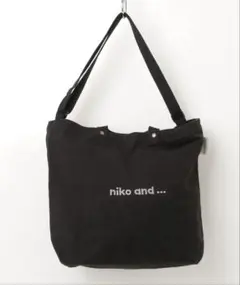 niko and ... ショルダーバッグ 黒