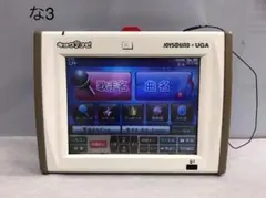 2026年最新】uga naviの人気アイテム - メルカリ