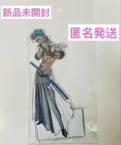 BLEACH LAM コラボ ポップアップ アクリルスタンド グリムジョー