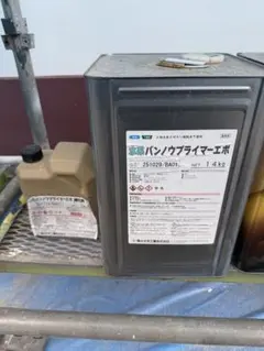 ニッペ サーモアイプライマー 残 10.1kg 缶含む - メルカリ