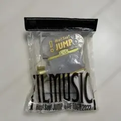 2025年最新】Hey! Say! JUMP ペンライトの人気アイテム - メルカリ