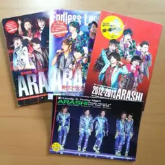 嵐 アラフェス 24時間テレビ Popcorn Love 他 ジャニーズ研究会