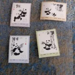未使用】記念切手中国大熊猫パンダ 切手 6枚セット - メルカリ