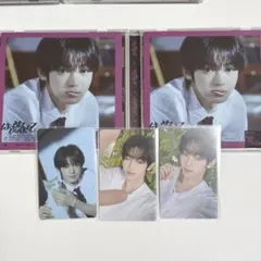 はじめまして TWS ハンジン トレカ アルバム CD